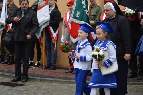 59243964 2242592022659496 4850747969751744512 o